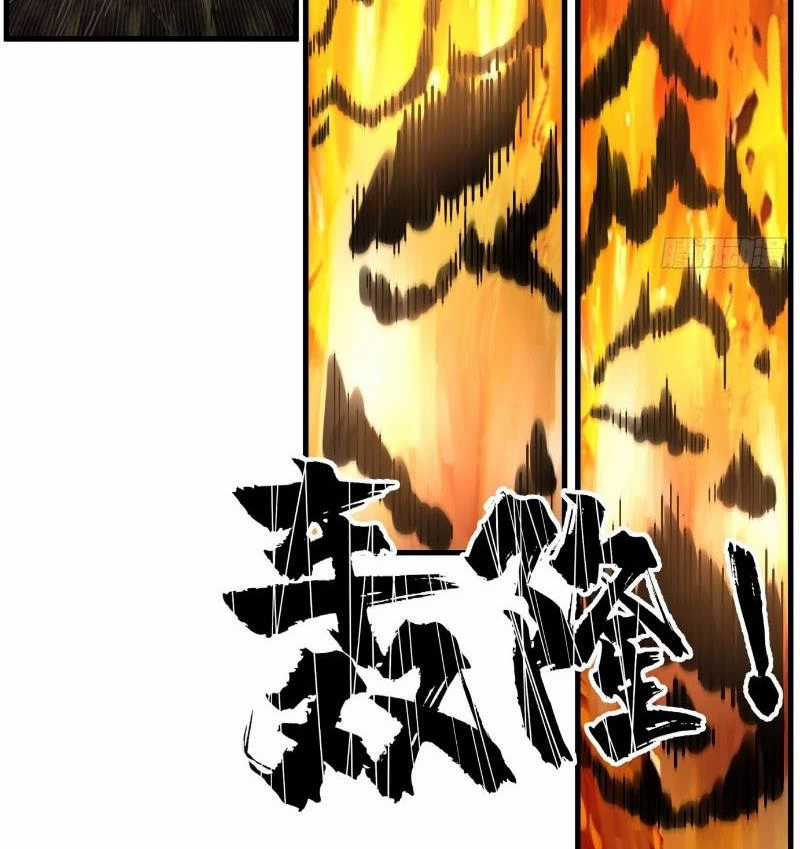 Vô Địch Thật Tịch Mịch Chapter 2 trang 32
