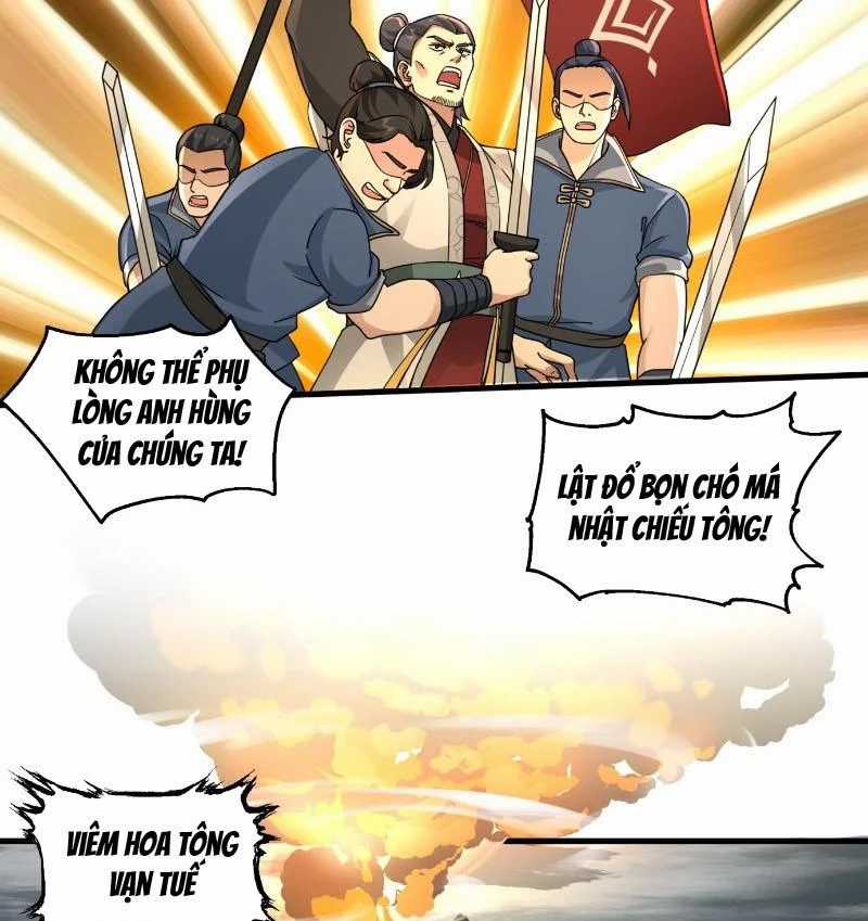 Vô Địch Thật Tịch Mịch Chapter 2 trang 36