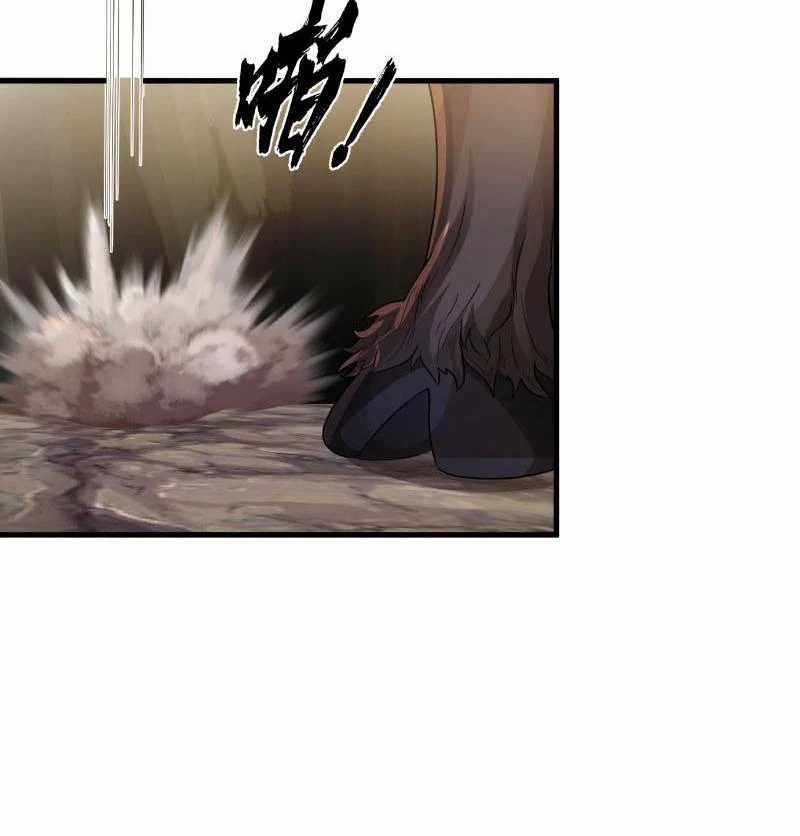 Vô Địch Thật Tịch Mịch Chapter 2 trang 5