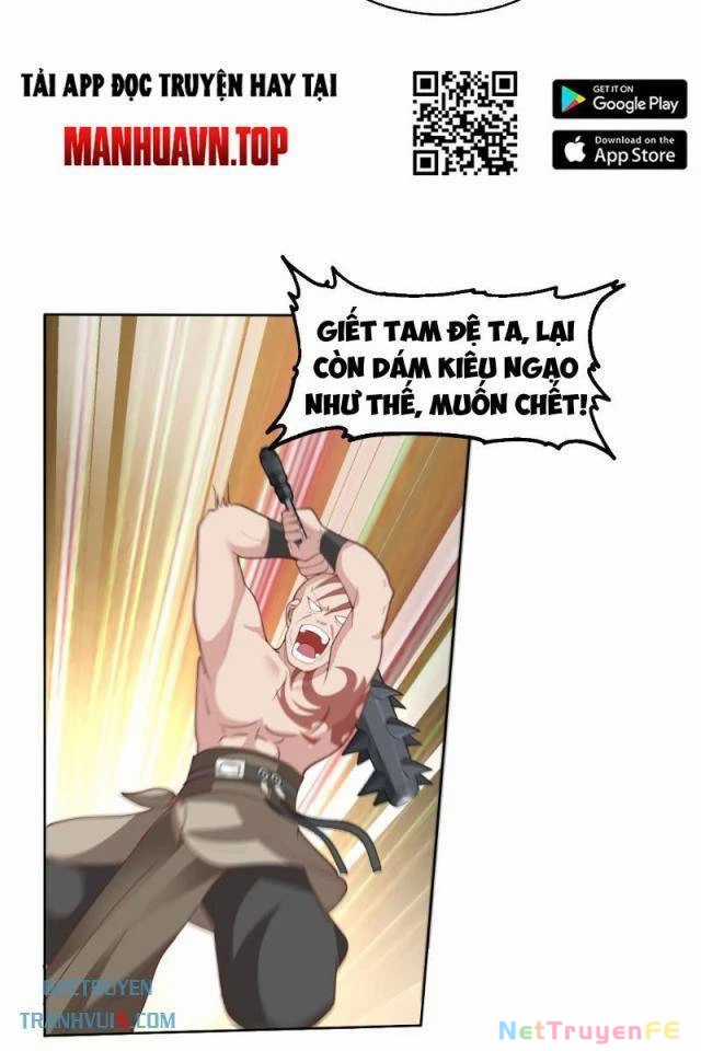 Vô Địch Thật Tịch Mịch Chapter 21 trang 26