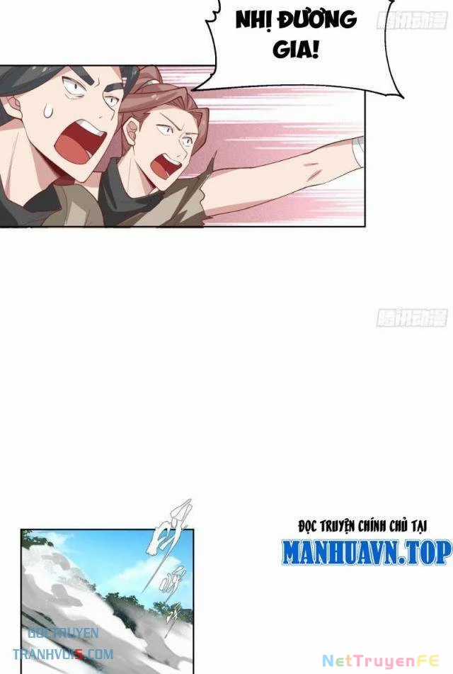 Vô Địch Thật Tịch Mịch Chapter 22 trang 15