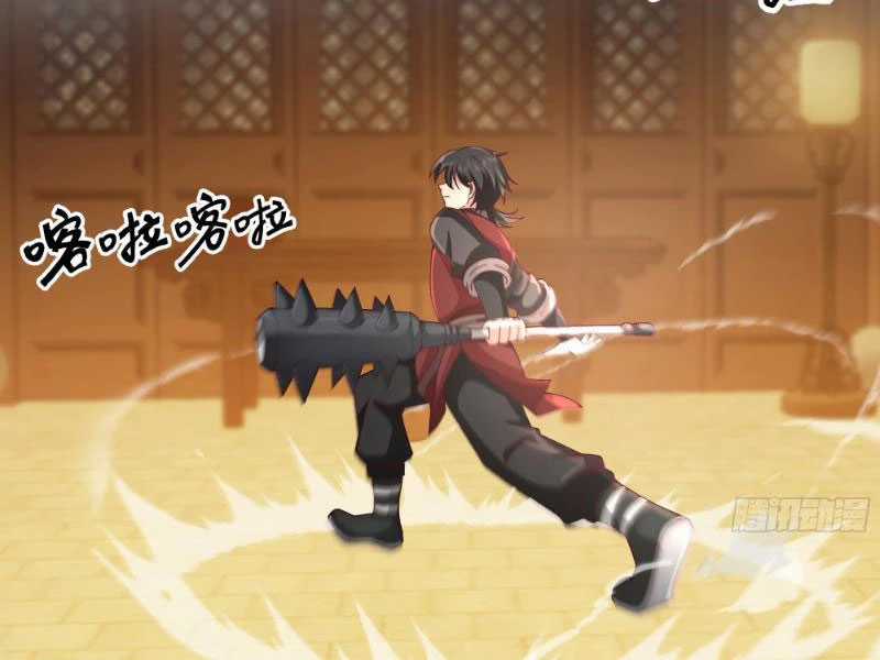 Vô Địch Thật Tịch Mịch Chapter 23 trang 16