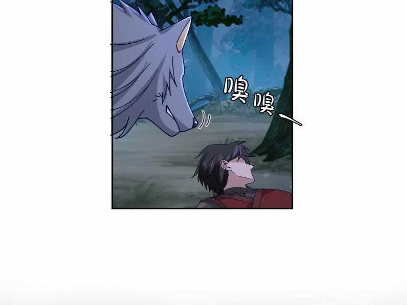 Vô Địch Thật Tịch Mịch Chapter 23 trang 35