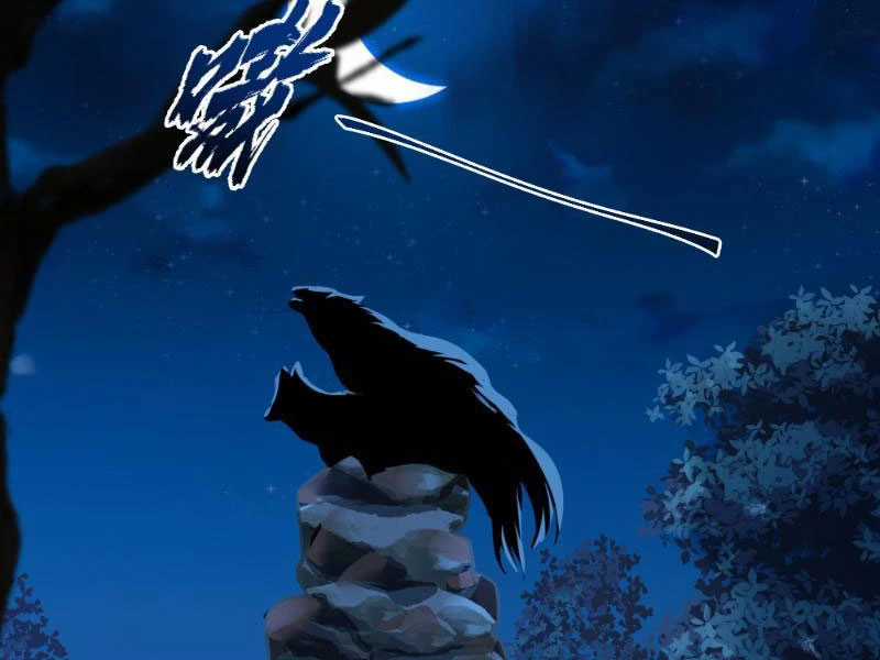 Vô Địch Thật Tịch Mịch Chapter 23 trang 49