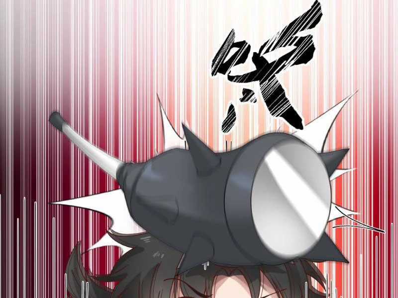 Vô Địch Thật Tịch Mịch Chapter 23 trang 5