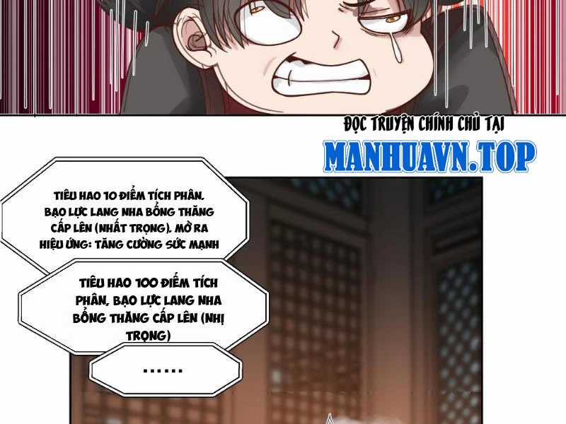 Vô Địch Thật Tịch Mịch Chapter 23 trang 6