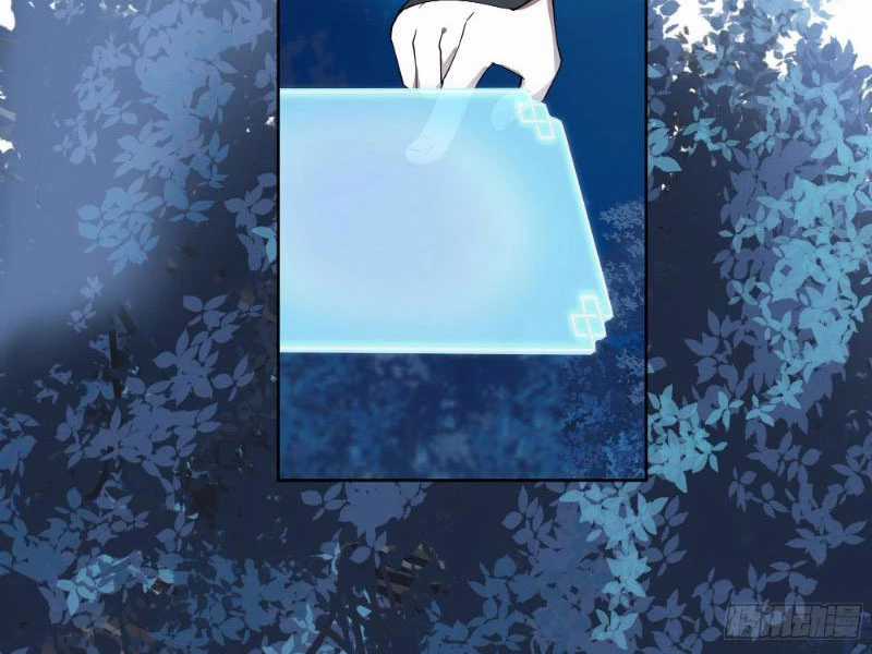 Vô Địch Thật Tịch Mịch Chapter 24 trang 2