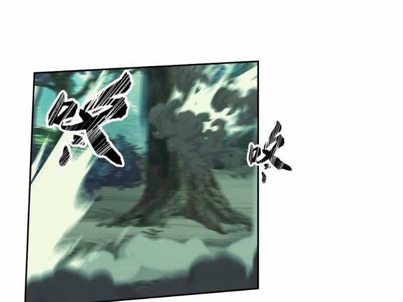 Vô Địch Thật Tịch Mịch Chapter 25 trang 11