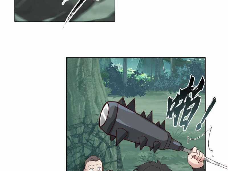 Vô Địch Thật Tịch Mịch Chapter 25 trang 82