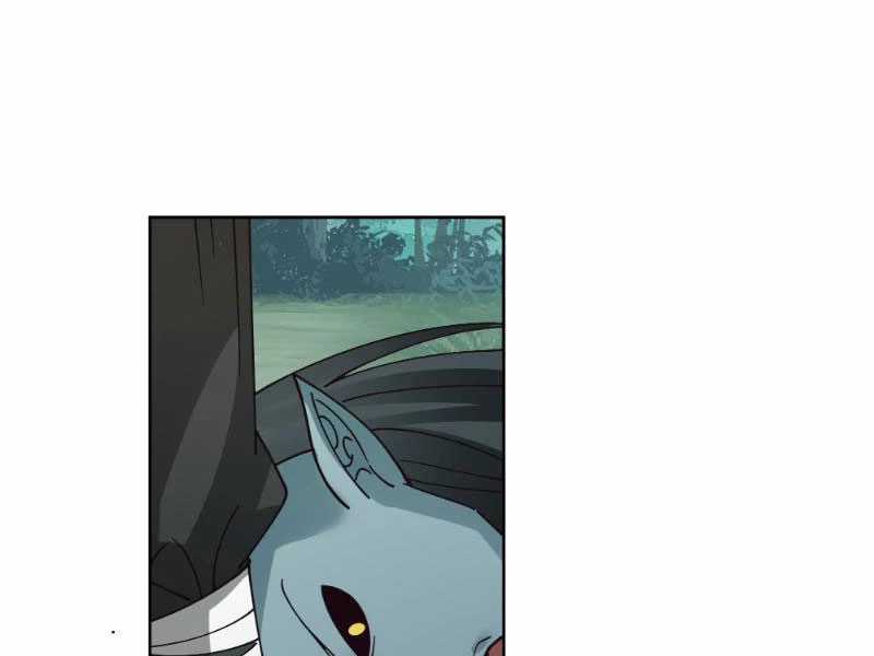 Vô Địch Thật Tịch Mịch Chapter 25 trang 86