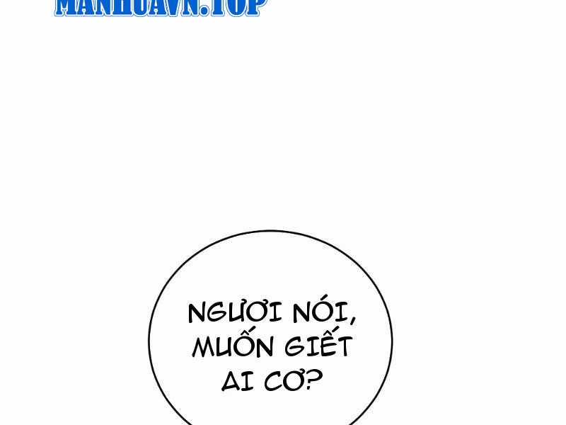 Vô Địch Thật Tịch Mịch Chapter 25 trang 88