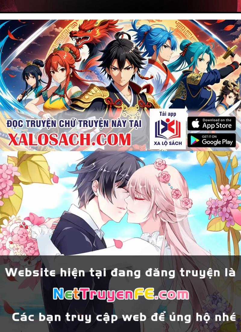 Vô Địch Thật Tịch Mịch Chapter 25 trang 97