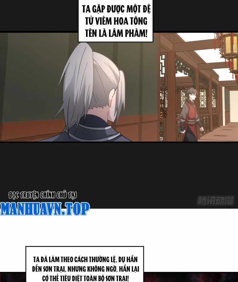 Vô Địch Thật Tịch Mịch Chapter 27 trang 12