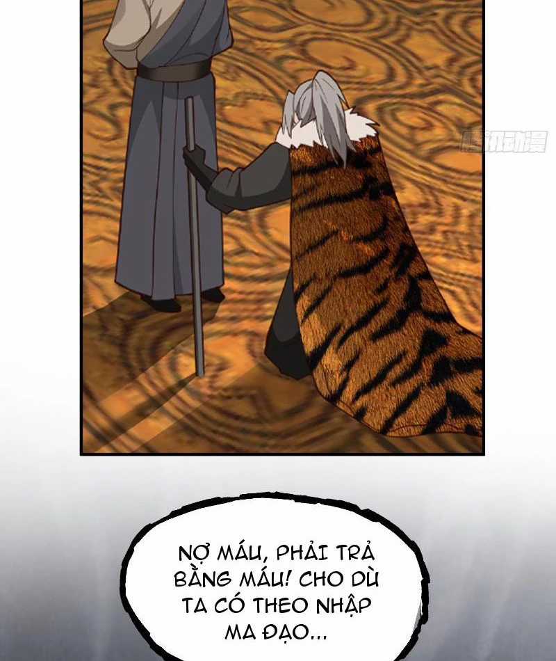 Vô Địch Thật Tịch Mịch Chapter 27 trang 14