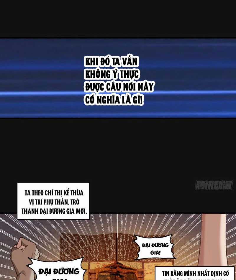 Vô Địch Thật Tịch Mịch Chapter 27 trang 2