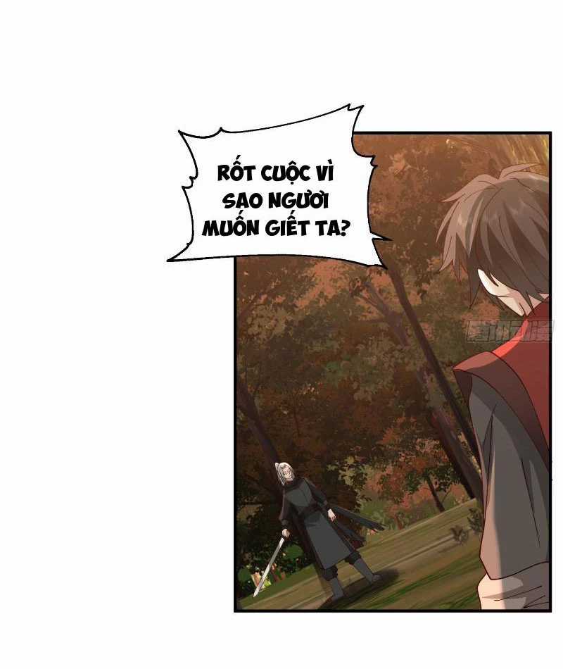 Vô Địch Thật Tịch Mịch Chapter 27 trang 21