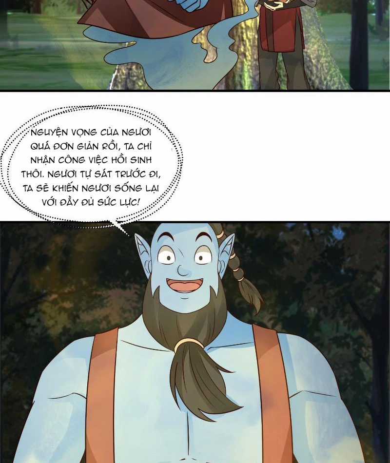 Vô Địch Thật Tịch Mịch Chapter 27 trang 33