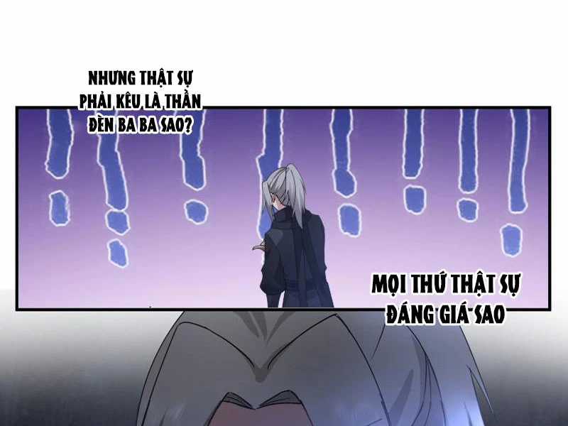 Vô Địch Thật Tịch Mịch Chapter 28 trang 12