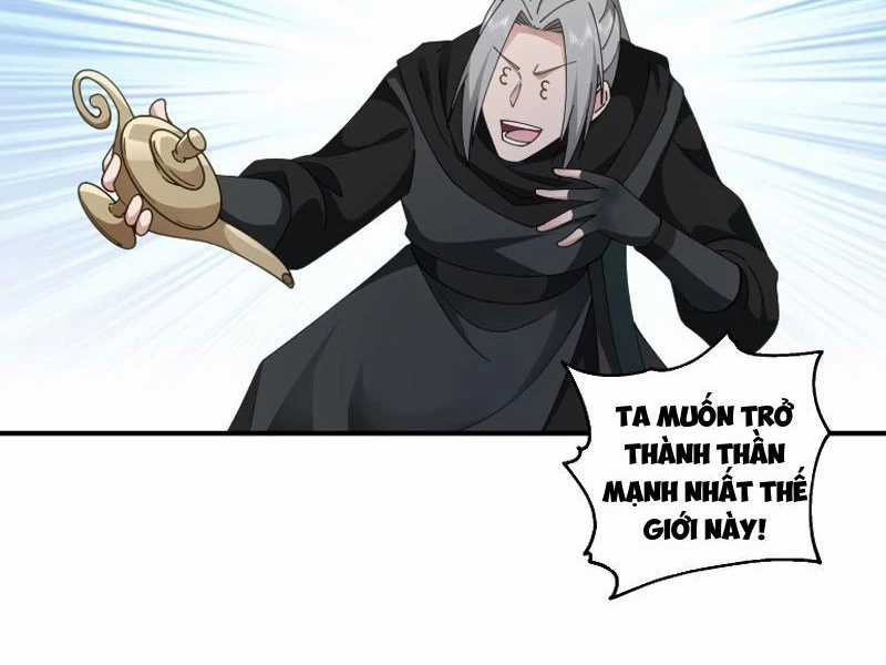 Vô Địch Thật Tịch Mịch Chapter 28 trang 23