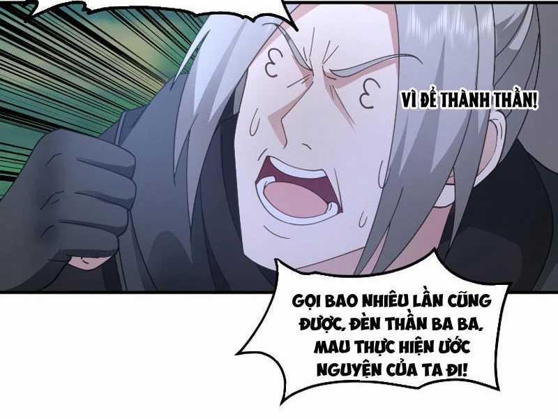 Vô Địch Thật Tịch Mịch Chapter 28 trang 31