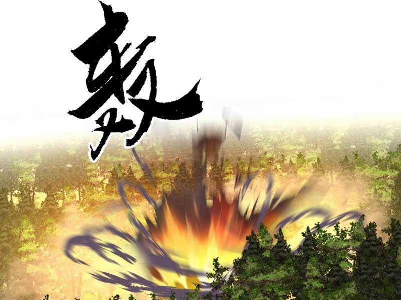 Vô Địch Thật Tịch Mịch Chapter 28 trang 49