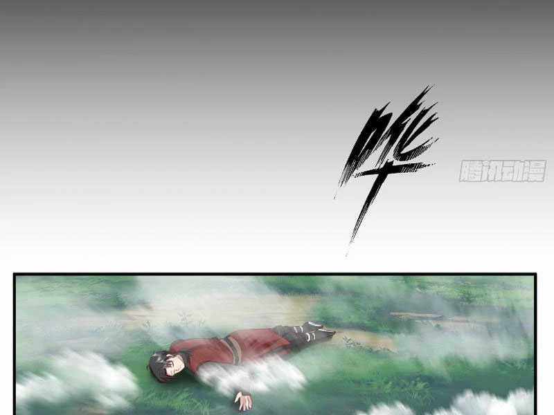 Vô Địch Thật Tịch Mịch Chapter 28 trang 57