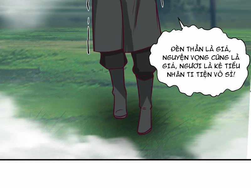 Vô Địch Thật Tịch Mịch Chapter 28 trang 64