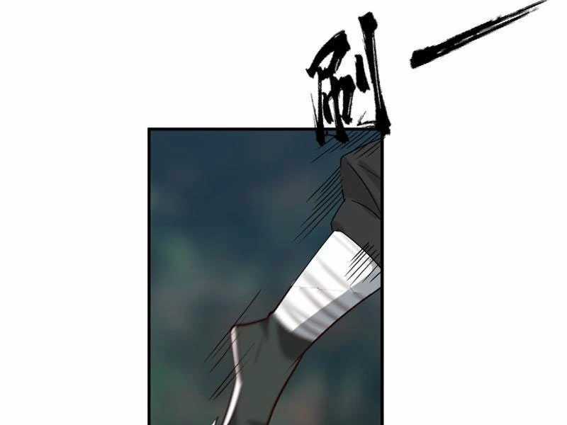 Vô Địch Thật Tịch Mịch Chapter 28 trang 68