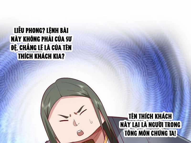 Vô Địch Thật Tịch Mịch Chapter 29 trang 16