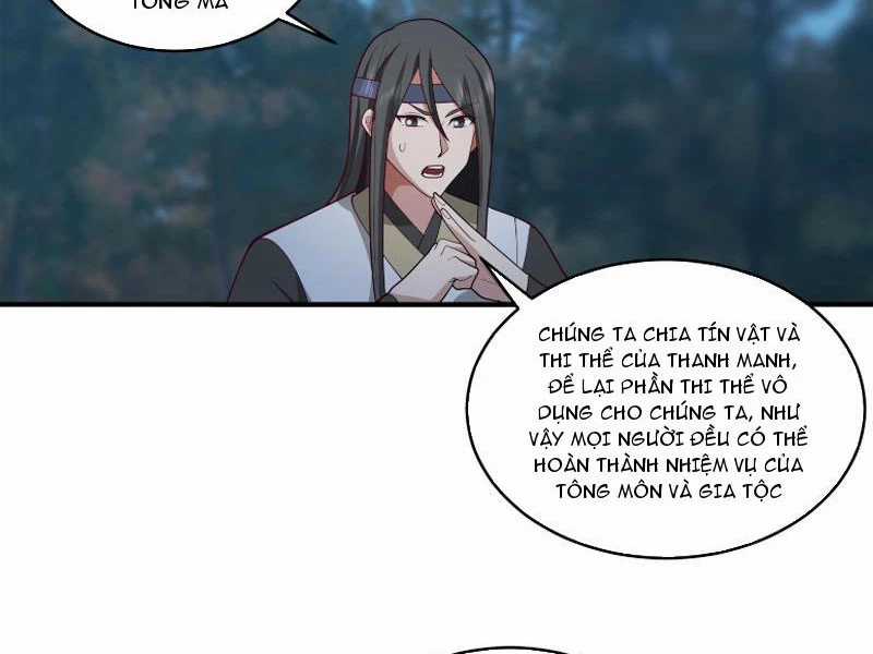 Vô Địch Thật Tịch Mịch Chapter 29 trang 26