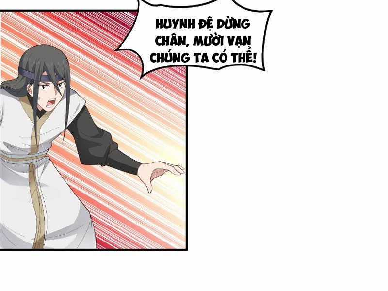 Vô Địch Thật Tịch Mịch Chapter 29 trang 52