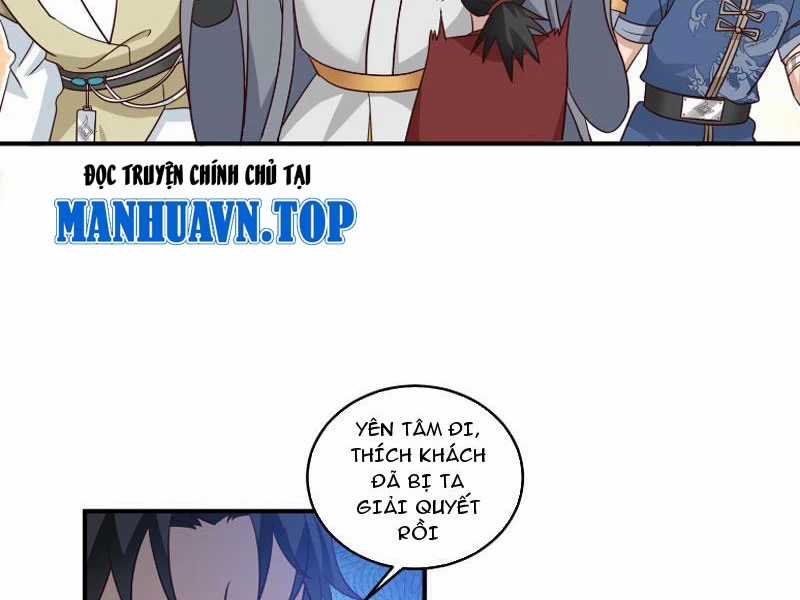 Vô Địch Thật Tịch Mịch Chapter 29 trang 6