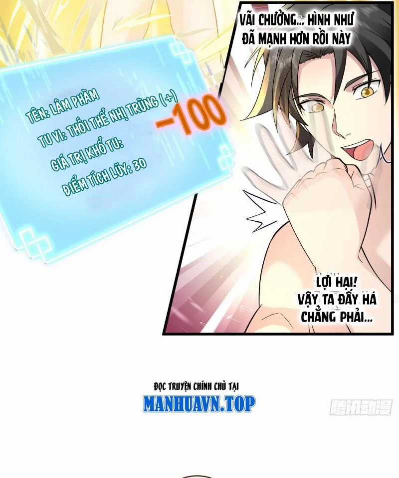 Vô Địch Thật Tịch Mịch Chapter 3 trang 11