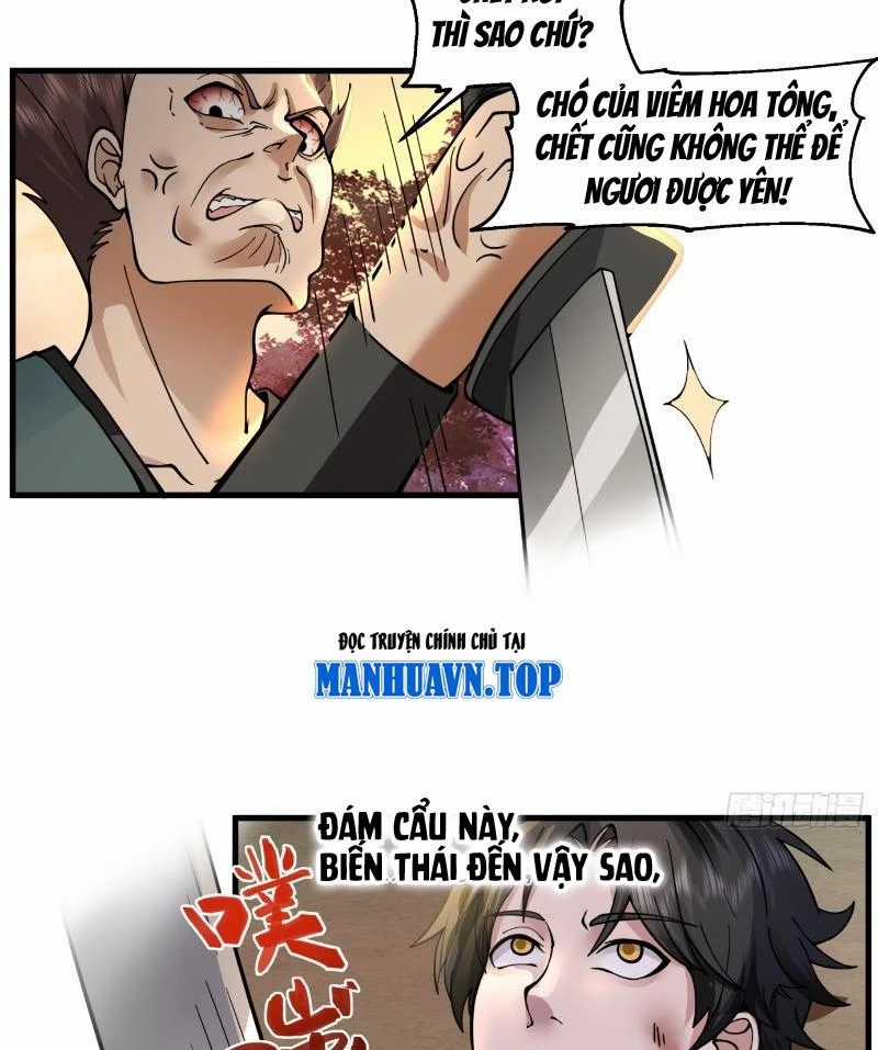 Vô Địch Thật Tịch Mịch Chapter 3 trang 17