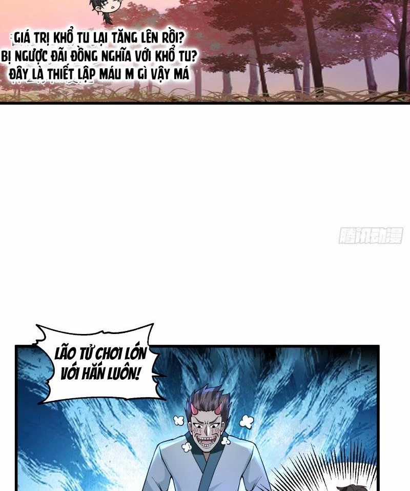 Vô Địch Thật Tịch Mịch Chapter 3 trang 19