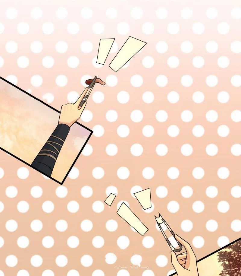 Vô Địch Thật Tịch Mịch Chapter 3 trang 28