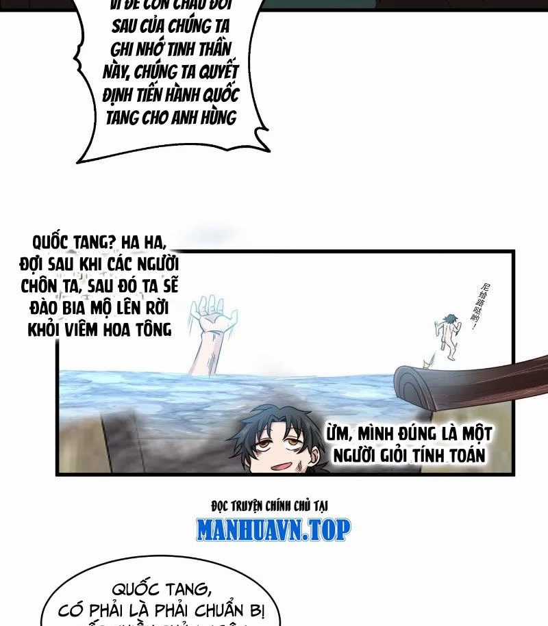 Vô Địch Thật Tịch Mịch Chapter 3 trang 47