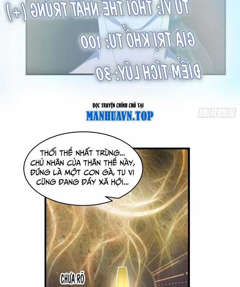 Vô Địch Thật Tịch Mịch Chapter 3 trang 7