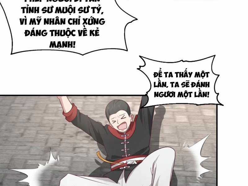 Vô Địch Thật Tịch Mịch Chapter 31 trang 16
