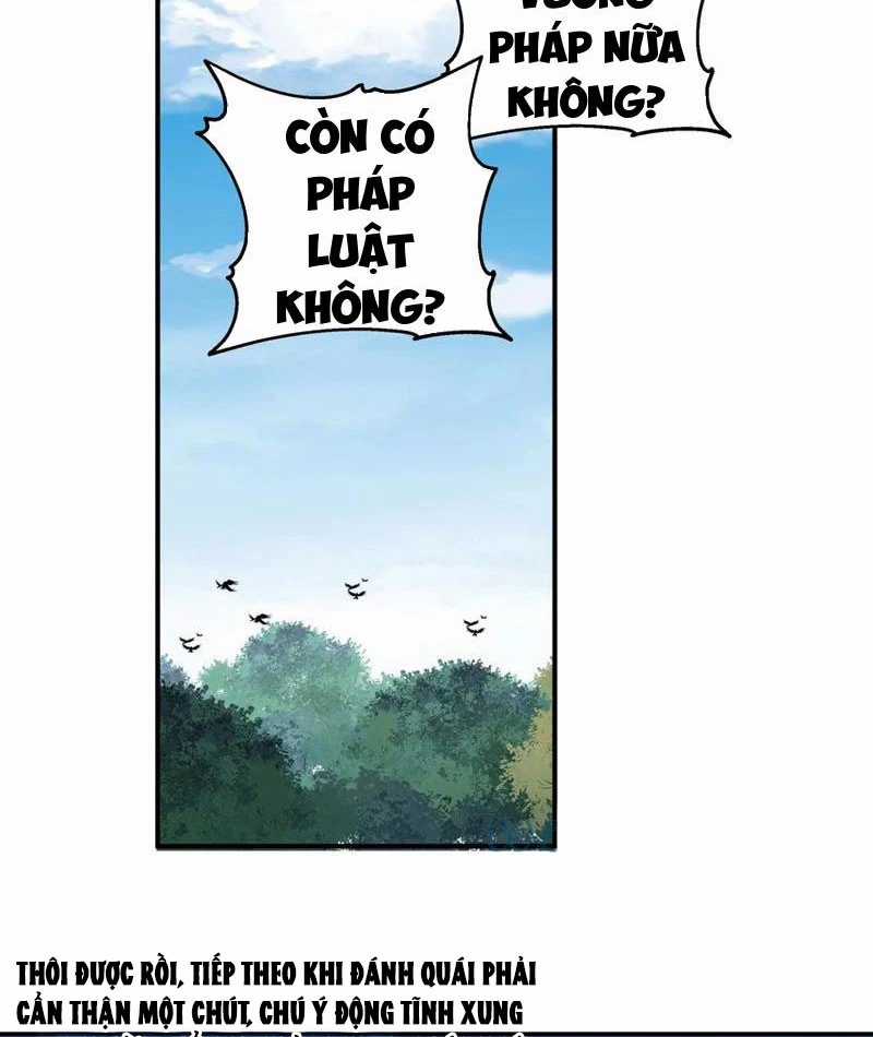 Vô Địch Thật Tịch Mịch Chapter 33 trang 11