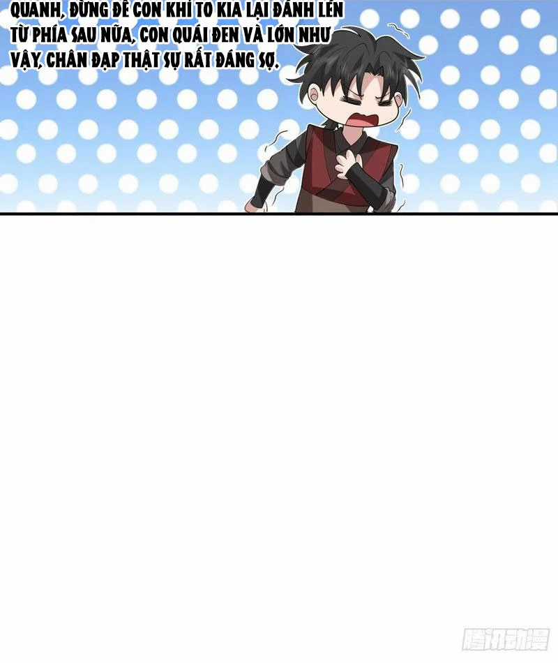 Vô Địch Thật Tịch Mịch Chapter 33 trang 12