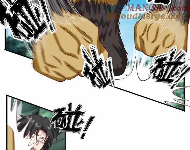 Vô Địch Thật Tịch Mịch Chapter 33 trang 26