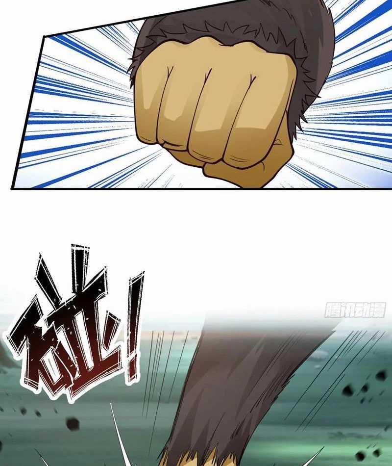 Vô Địch Thật Tịch Mịch Chapter 33 trang 5