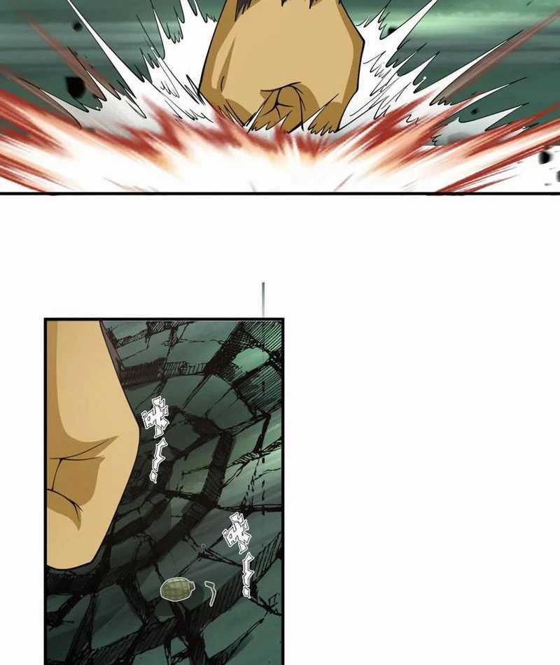 Vô Địch Thật Tịch Mịch Chapter 33 trang 6