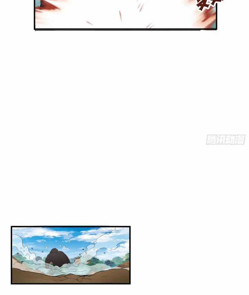 Vô Địch Thật Tịch Mịch Chapter 33 trang 8