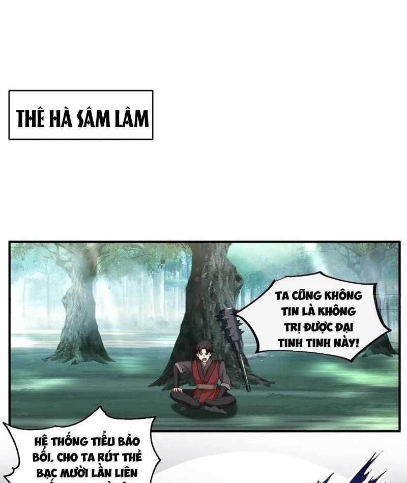 Vô Địch Thật Tịch Mịch Chapter 34 trang 10