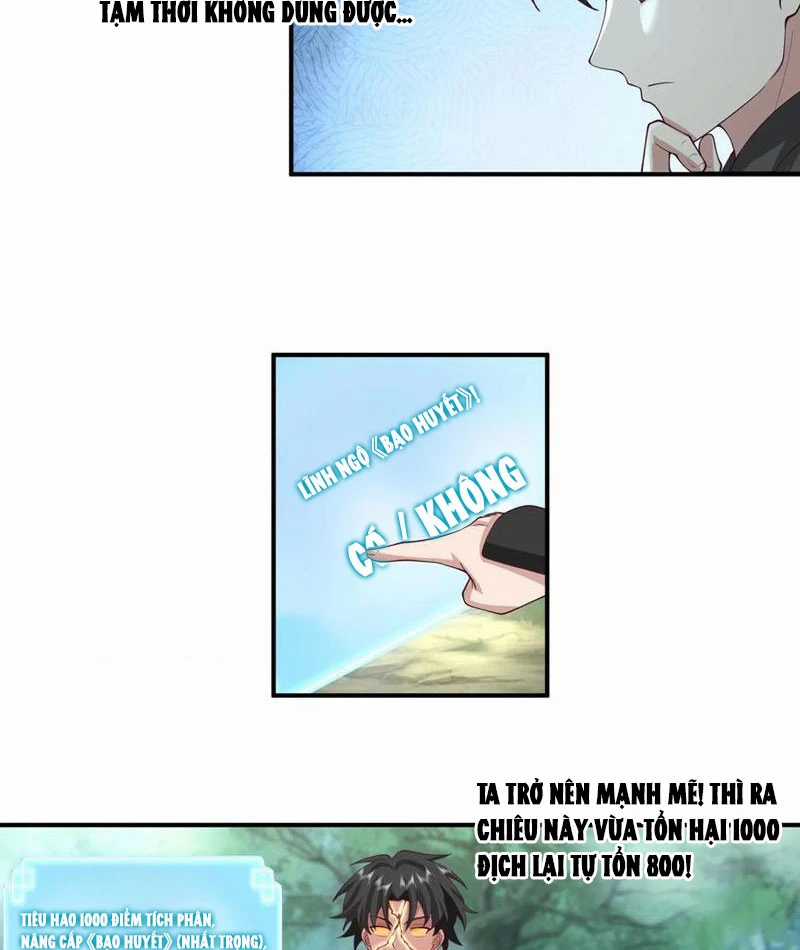 Vô Địch Thật Tịch Mịch Chapter 34 trang 18