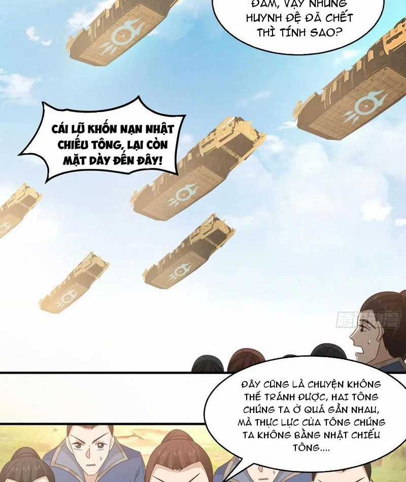 Vô Địch Thật Tịch Mịch Chapter 34 trang 2