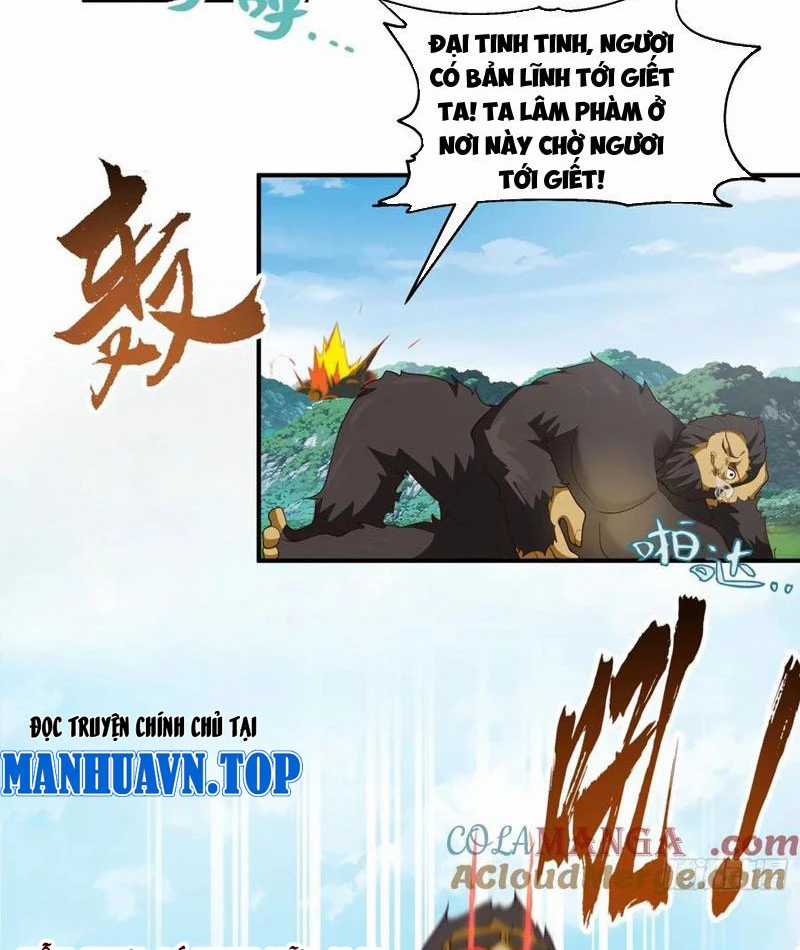 Vô Địch Thật Tịch Mịch Chapter 34 trang 28