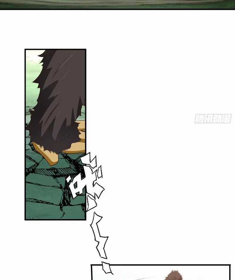 Vô Địch Thật Tịch Mịch Chapter 34 trang 30